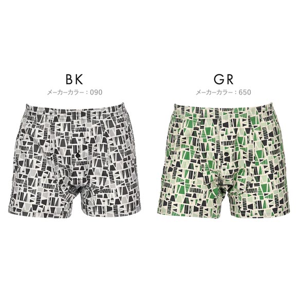 福助 SHITATEYA PANTS タイル柄 ストレッチ トランクス メンズ 前あき fukuske