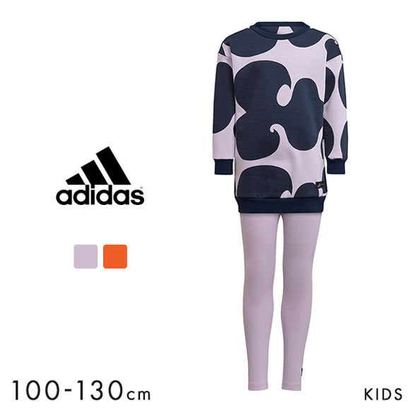 アディダス adidas マリメッコ MARIMEKKO セットアップ コラボ キッズ ジュニア ルームウェア