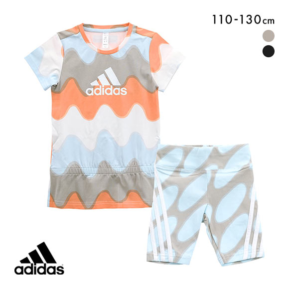 アディダス adidas マリメッコ MARIMEKKO セットアップ コラボ キッズ ジュニア