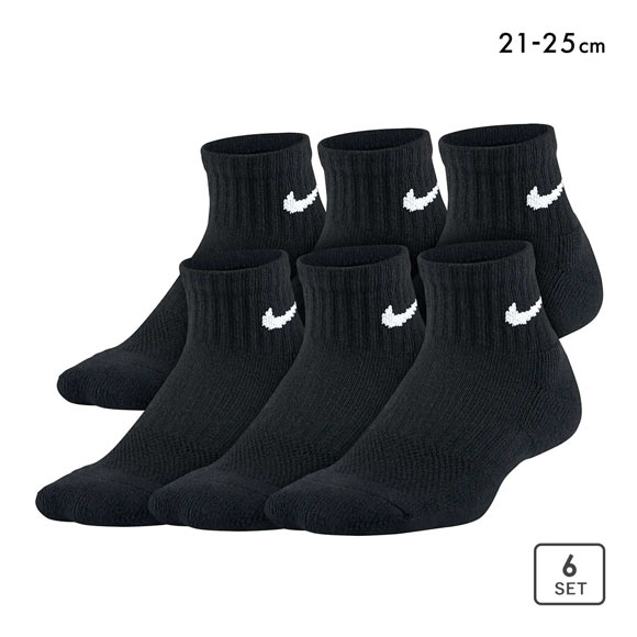 ナイキ キッズ エブリデイ クッション アンクル ソックス 6足セット NIKE ボーイズ ガールズ ジュニア 靴下 6P
