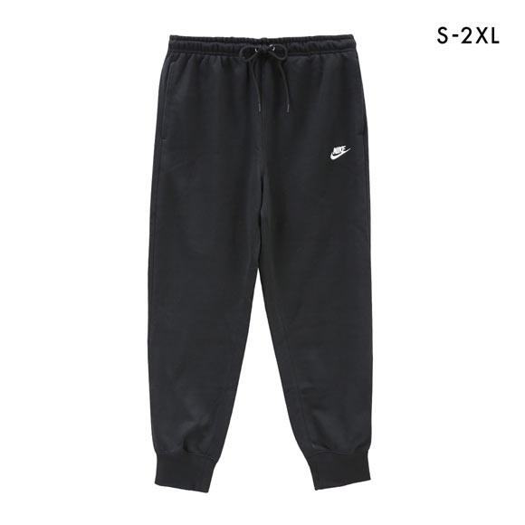 ナイキ クラブ フレンチテリー ジョガーパンツ ボトムス メンズ スウェット NIKE