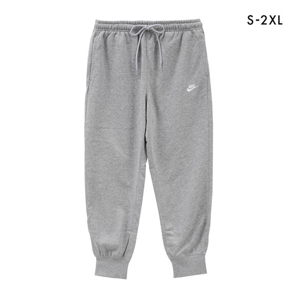 ナイキ クラブ フレンチテリー ジョガーパンツ ボトムス メンズ スウェット NIKE