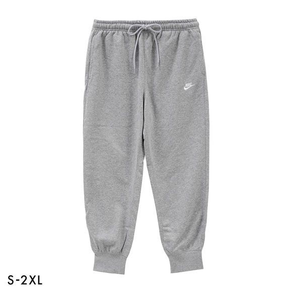 ナイキ クラブ フレンチテリー ジョガーパンツ ボトムス メンズ スウェット NIKE