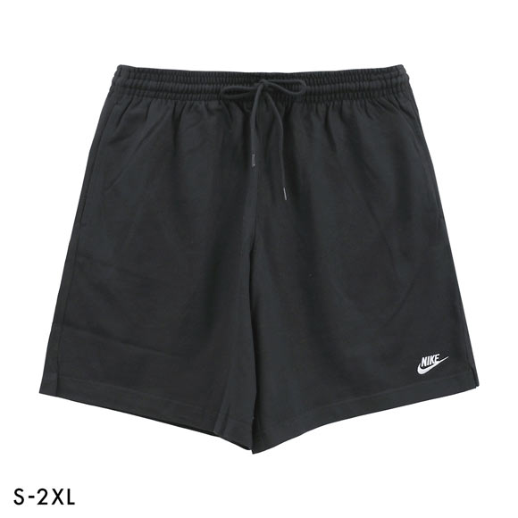 ナイキ NIKE クラブ ショート ハーフパンツ メンズ スポーツウェア ショートパンツ FQ4361