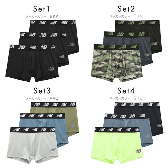 ニューバランス NewBalance プレミアム ボクサーパンツ 3枚組 メンズ アンダーウェア