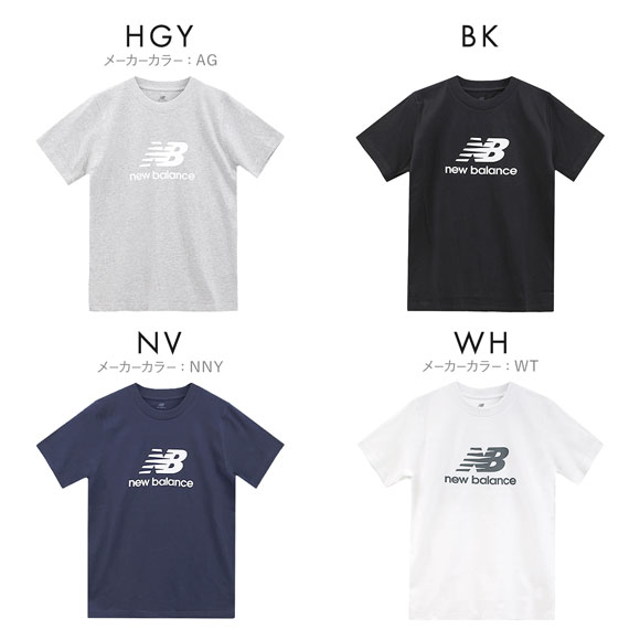ニューバランス Stacked Logo ショートスリーブ Tシャツ メンズ 半袖 綿100％ NewBalance NB
