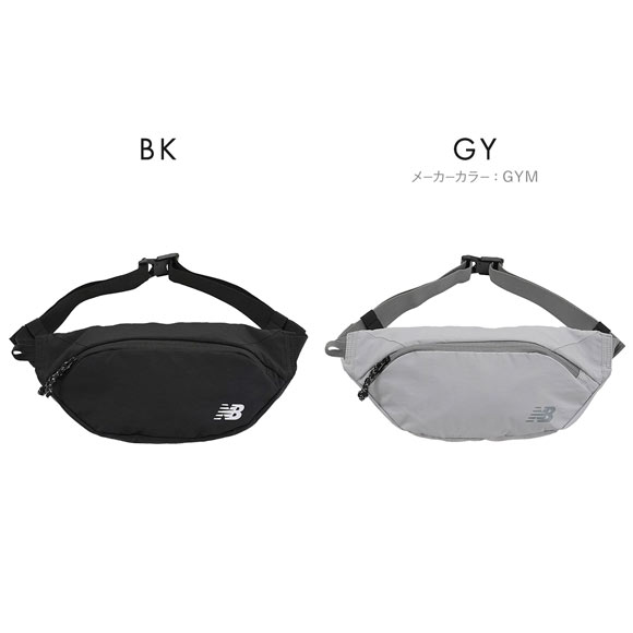 ニューバランス Waist Bag Medium ウエストバッグ メンズ レディース バッグ 男女兼用 New Balance