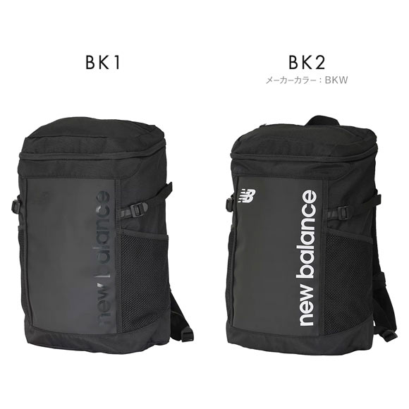 ニューバランス Top Loading Backpack 20L バックパック 20L メンズ レディース バッグ 男女兼用 New Balance