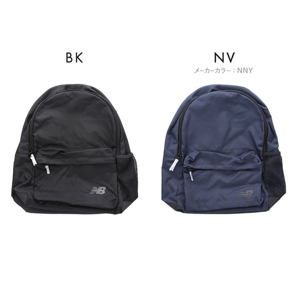 ニューバランス Essential バックパック メンズ レディース リュック 男女兼用 New Balance