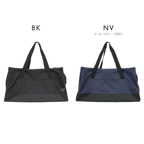 ニューバランス Essential ラージ ダッフルバッグ メンズ レディース 男女兼用 New Balance