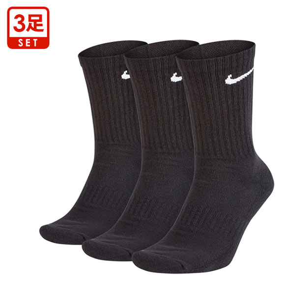 ナイキ NIKE エブリデイ クッション クルー丈 ソックス 3足組 靴下 レディース メンズ SX7664 21-23cm 23-25cm 25-27cm 27-29cm