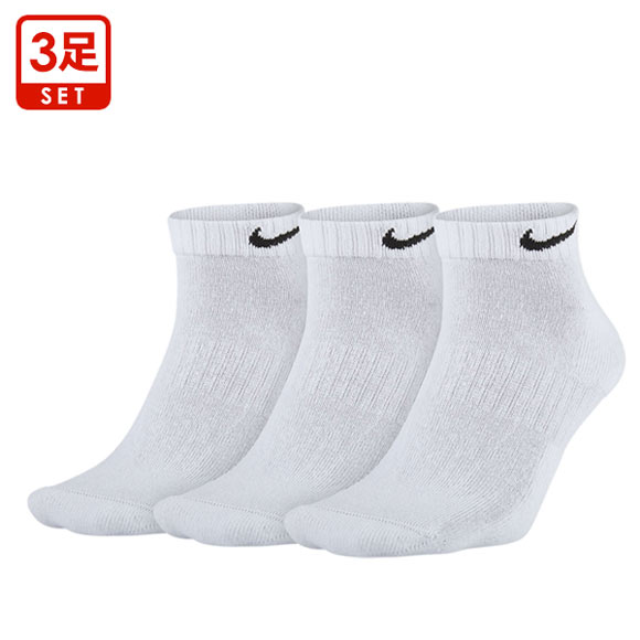 ナイキ NIKE エブリデイ クッション ロー ソックス 3足組 靴下 メンズ レディース SX7670 21-23cm 23-25cm 25-27cm 27-29cm