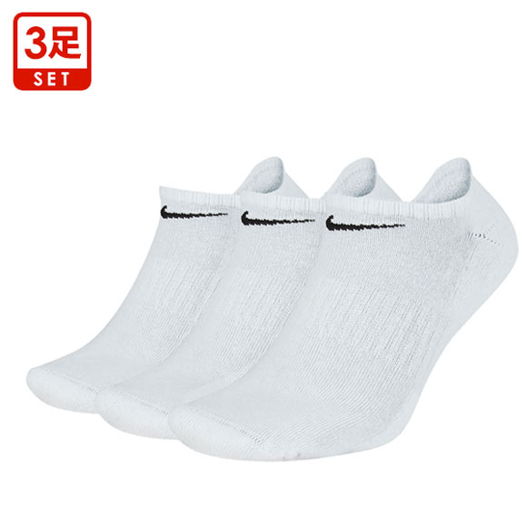 ナイキ NIKE エブリデイ クッション ノーショウ ソックス 3足組 靴下 メンズ レディース SX7673 21-23cm 23-25cm 25-27cm 27-29cm