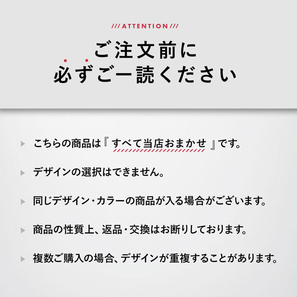 バレンチノクリスティ 柄おまかせ トランクス 3枚セット メンズ VALENTINO CHRISTY