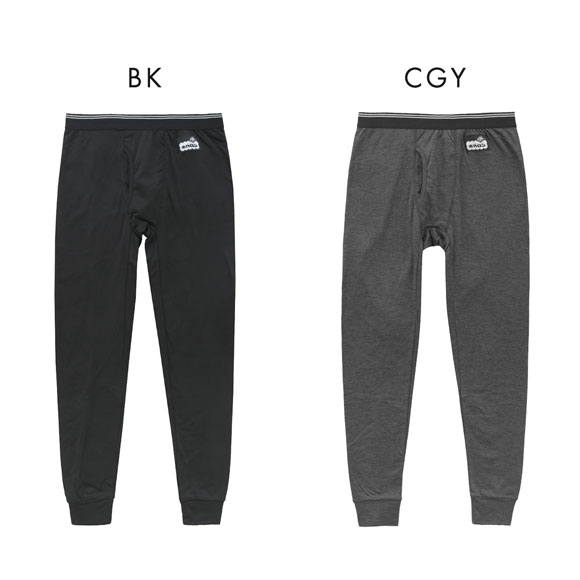 着るホカロン 腰当て付き ロングタイツ メンズ インナー ボトムス 裏起毛 蓄熱 保温 前あき 大きいサイズ