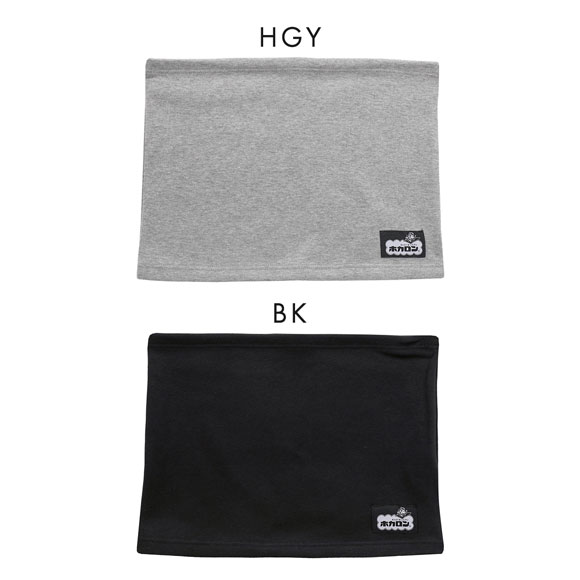 着るホカロン 裏フリース腹巻 メンズ インナー はらまき 裏起毛 保温 温か