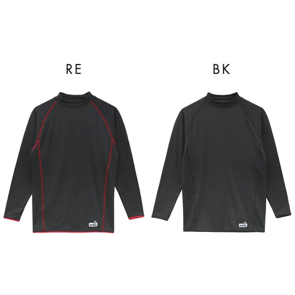 着るホカロン 裏ブロック起毛 ローネック 長袖シャツ メンズ インナー 保温 温か 丸首 大きいサイズ