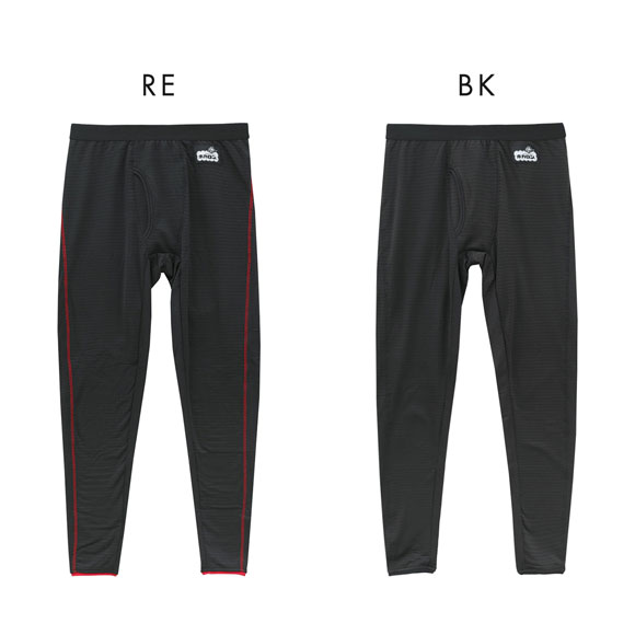 着るホカロン 裏ブロック起毛 ロングタイツ メンズ インナー ボトム 保温 温か 大きいサイズ