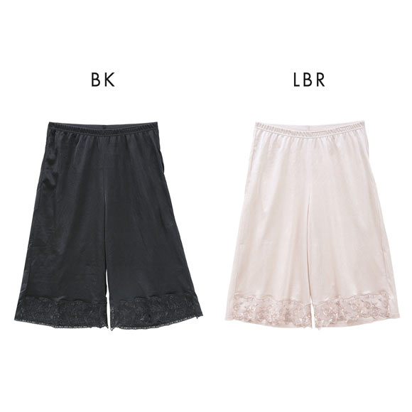 するんとアウターを着こなす ランジェリー チュールレース ペチコート キュロット