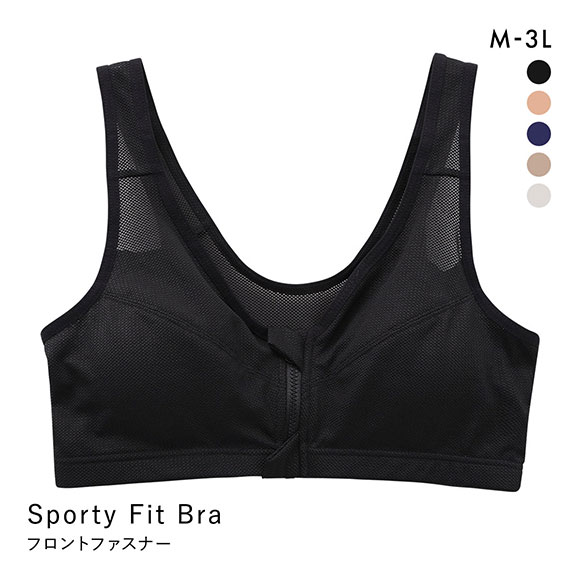 Sporty Fit Bra スポーティフィットブラ ハーフトップ ノンワイヤー ブラジャー フロントファスナー 前開き スポーツブラ 単品
