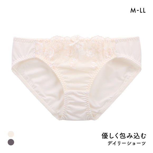 優しく包み込むデイリーショーツ ペアショーツ レディース ノーマルショーツ スタンダード