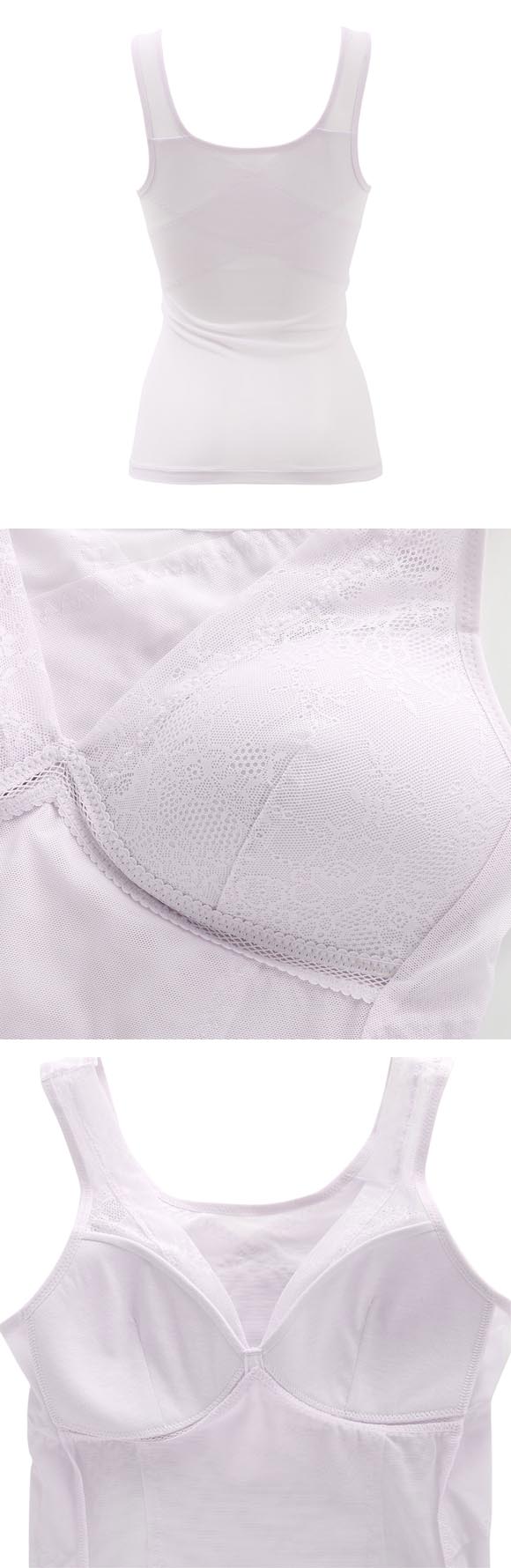 下からはけるブラシェイパー ボディシェイパー タンクトップ モールドカップ ノンワイヤー ブラトップ 補正下着