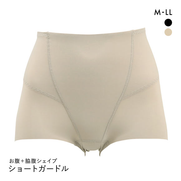 ハミ肉すっきり お腹+脇腹シェイプ 裾フリーカット ショートガードル レディース 補正