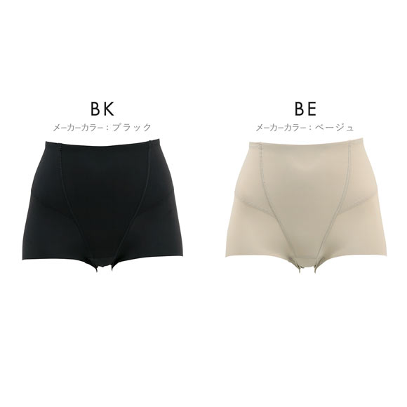 ハミ肉すっきり お腹+脇腹シェイプ 裾フリーカット ショートガードル レディース 補正
