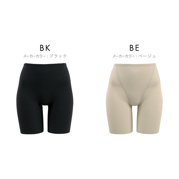 ハミ肉すっきり お腹+脇腹シェイプ 裾フリーカット ロングガードル レディース 補正