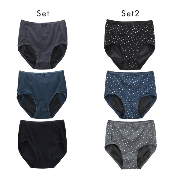 夜用 サニタリーショーツ 3枚セット 生理用 多い日 羽つきナプキン対応