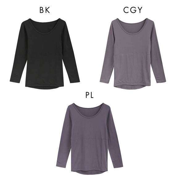 着るホカロン お腹当て付き 長袖シャツ レディース インナー 保温 蓄熱 裏微起毛 ストレッチ 長袖Tシャツ 大きいサイズ