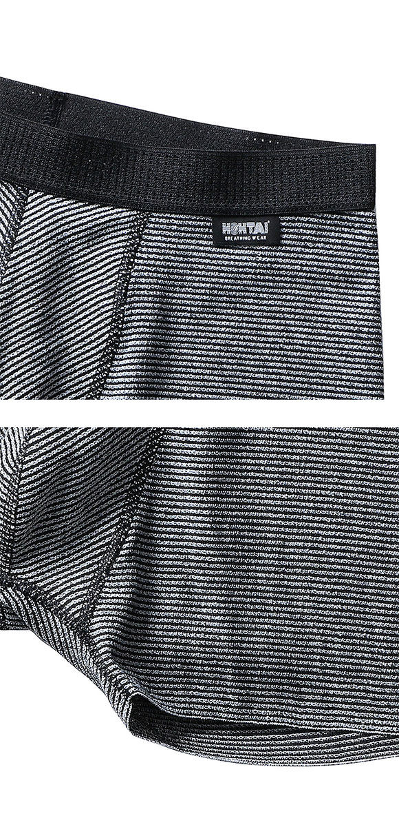 シドー SIDO 包帯パンツ 前開きヘム ショート ボクサーパンツ メンズ HOHTAI PANTS