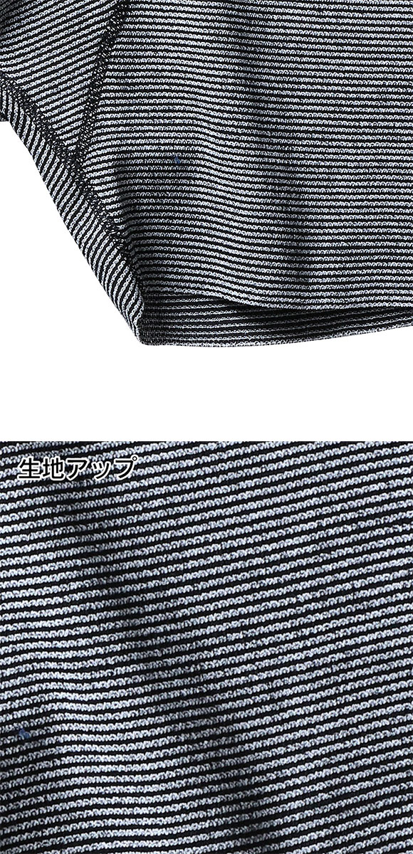 シドー SIDO 包帯パンツ 前開きヘム ロング ボクサーパンツ メンズ HOHTAI PANTS