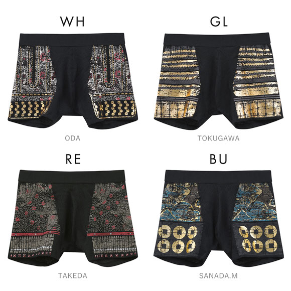 HOHTAI プレミアム 甲冑パンツ SAMURAI ショートボクサー メンズ 包帯パンツ ボクサーパンツ シドー SIDO 志道 前閉じ