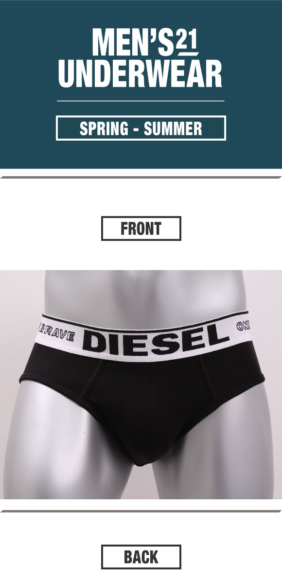 ディーゼル DIESEL MENS UMBR-ANDRE ビキニ ブリーフ メンズ  コットンストレッチ 前とじ 綿混