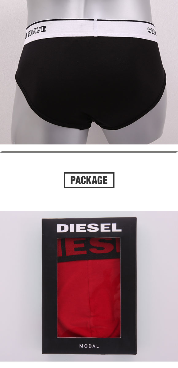 ディーゼル DIESEL MENS UMBR-ANDRE ビキニ ブリーフ メンズ  コットンストレッチ 前とじ 綿混
