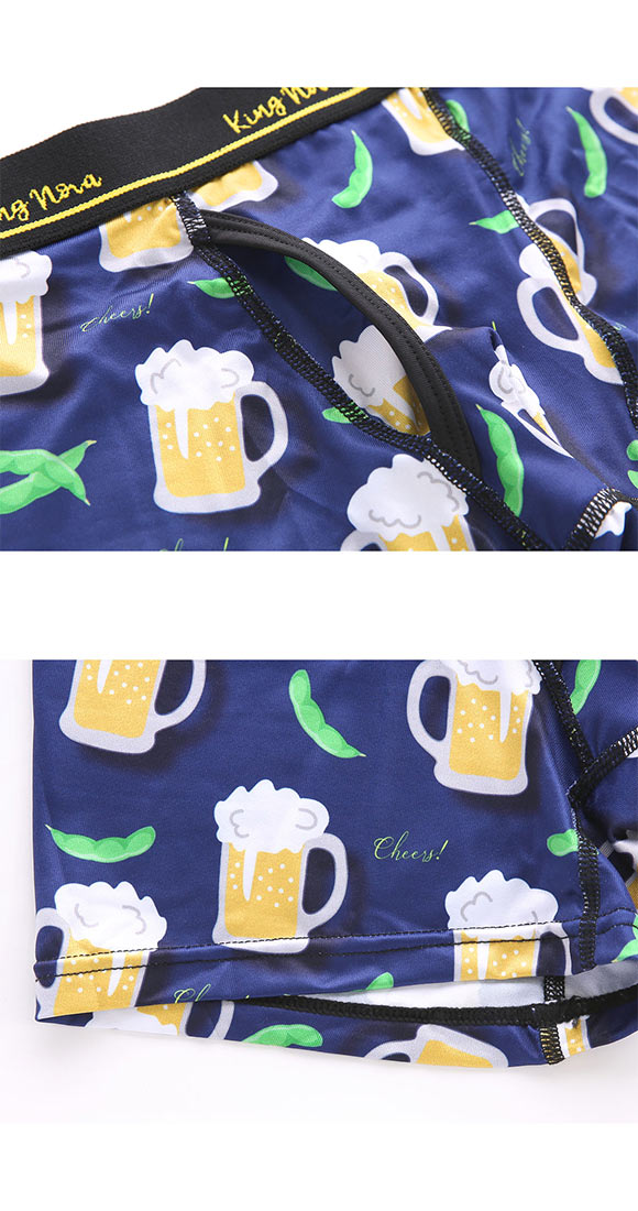 キングノバ 枝豆＆ビール柄 ボクサーパンツ メンズ 前あき M L LL ストレッチ プリント 大きいサイズ 贈り物 ギフト KING NOVA