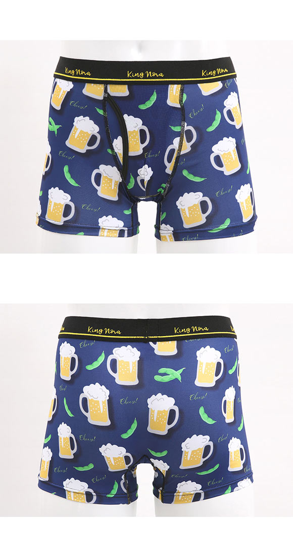 キングノバ 枝豆＆ビール柄 ボクサーパンツ メンズ 前あき M L LL ストレッチ プリント 大きいサイズ 贈り物 ギフト KING NOVA