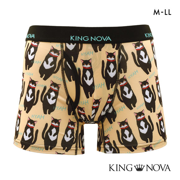 キングノバ 黒猫柄 ボクサーパンツ メンズ 前あき  M L LL ストレッチ プリント 大きいサイズ 贈り物 ギフト KING NOVA