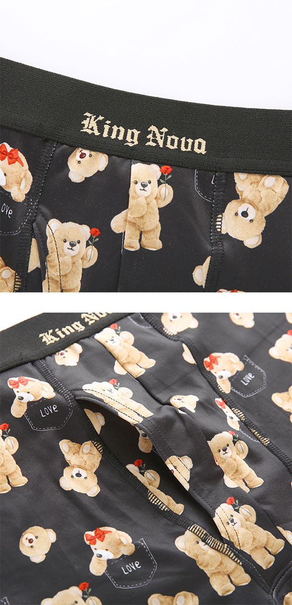キングノバ あったか裏起毛 くま柄 ロングボクサーパンツ 5分丈 メンズ 前あき M L LL ステテコ ストレッチ 大きいサイズ KING NOVA