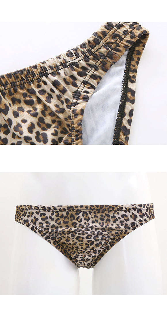 キングノバ ヒョウ柄 ビキニ フルバック メンズ 前とじ M L LL  パンツ ブリーフ ブーメラン 雄 KING NOVA レオパード ストレッチ