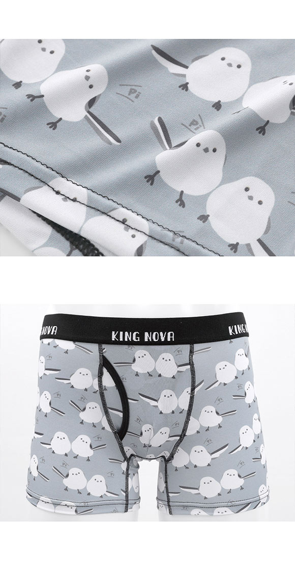 キングノバ シマエナガ ボクサーパンツ メンズ 前あき M L LL ストレッチ プリント 大きいサイズ 贈り物 ギフト KING NOVA