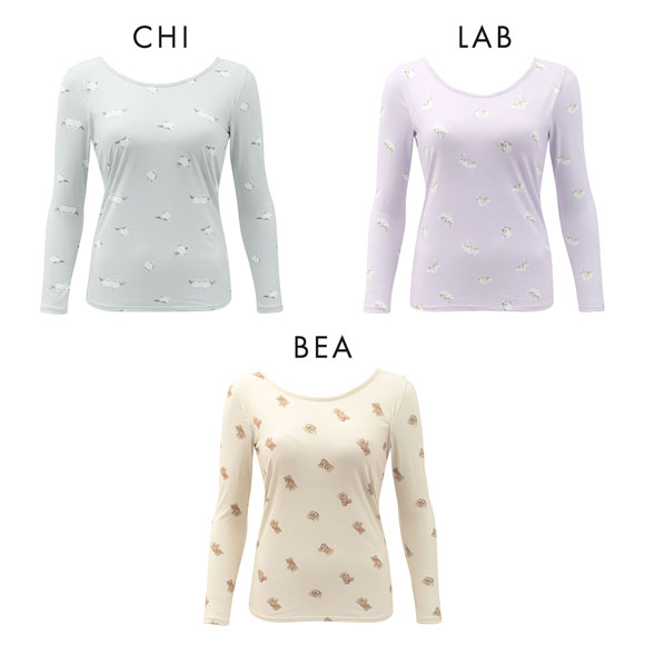 シルキーリッチ あったか起毛 カップ付き 長袖 ブラトップ M L LL あったか インナー 保温 レディース 温活 冷え対策 寒さ対策