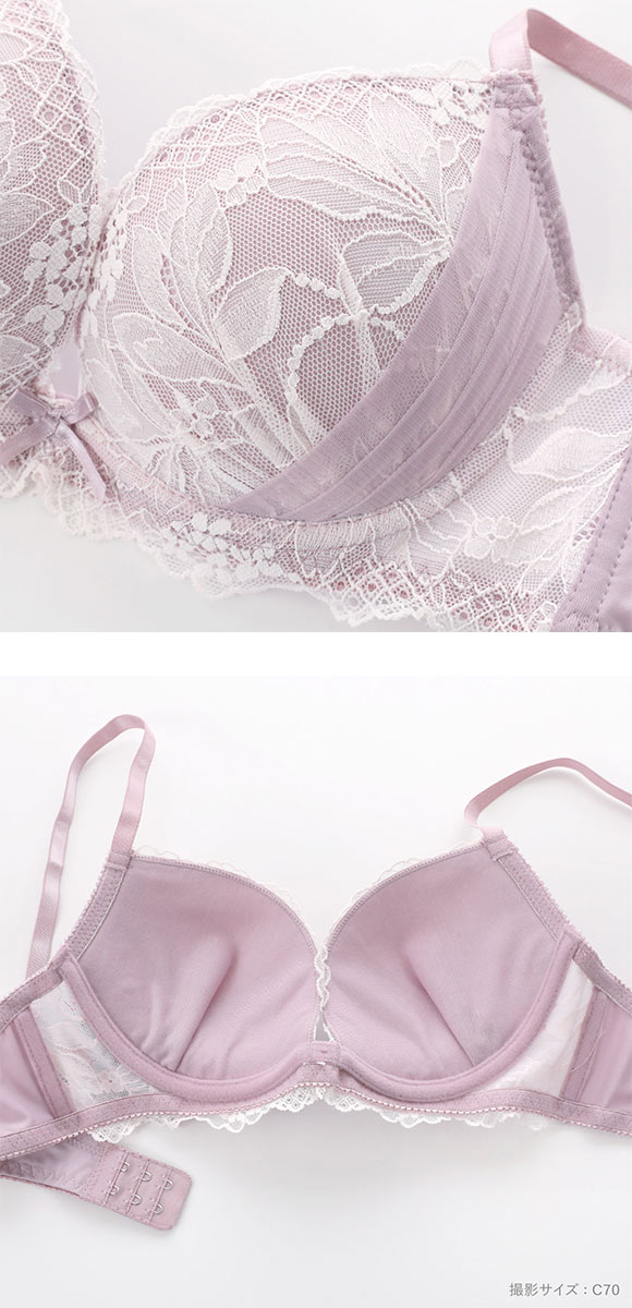 ピュアシェリ サイドリフトハーフ ブラセット ABCD 大きいサイズ 谷間 ブラジャー ショーツ セット 谷間 L字 脇寄せ 盛り PURECHERIE