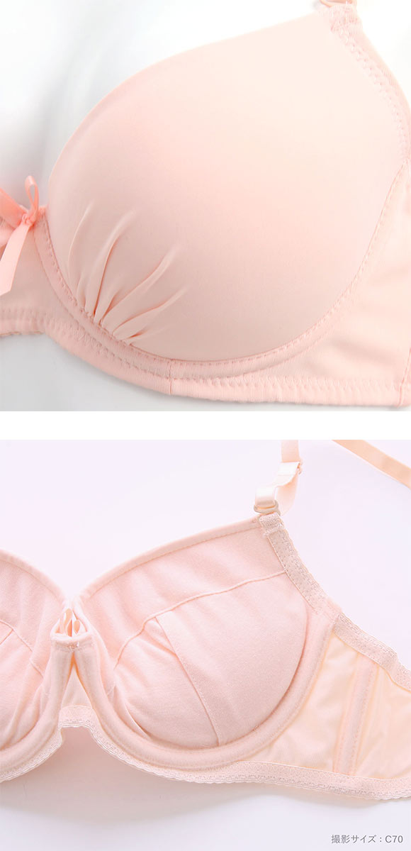 シンプルモールド 谷間マックスブラ ブラショーツセット BCDアンダー80.85 盛りブラ 谷間ブラ
