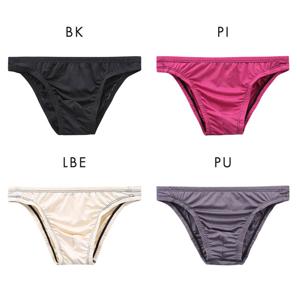 キングノバ KING NOVA ビキニ パンツ メンズ 無地