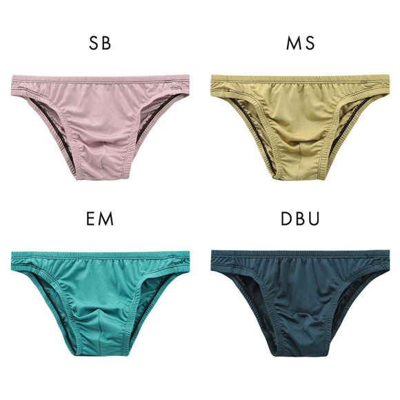 キングノバ KING NOVA ビキニ パンツ メンズ 無地