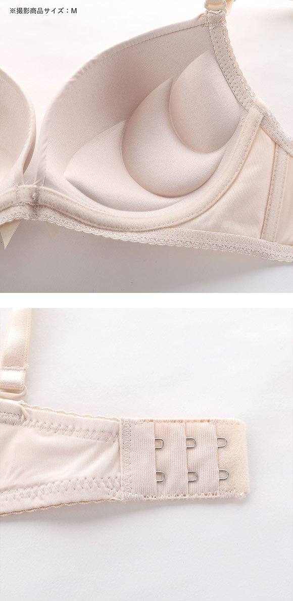 谷間×ノンワイヤー モールドカップ ブラジャー＆ショーツセット ワイヤレスブラ