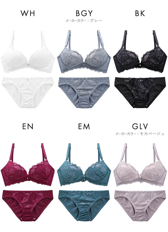 ノンワイヤー ブラジャー ショーツ セット ストレッチレース ふわふわカップ