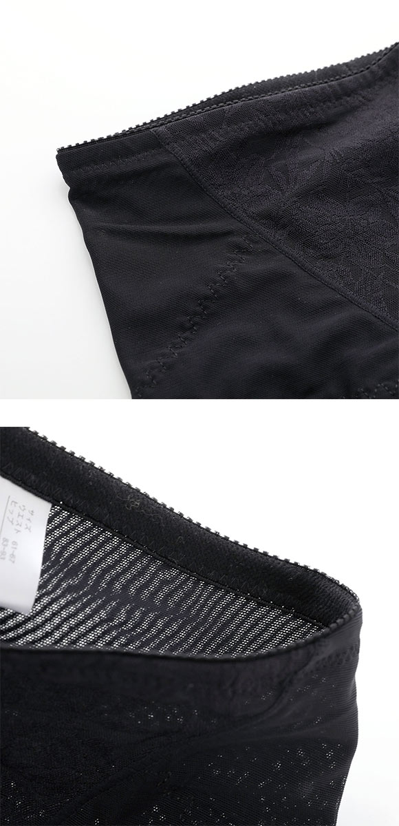 日本製 ヘム 骨盤ガードル ロングガードル 補正下着 お腹押さえ 通気性 薄い